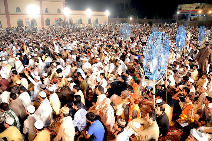 Spiritual gathering From MQI Itikaf City Day One