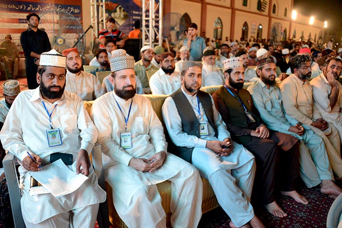 Spiritual gathering From MQI Itikaf City Day One