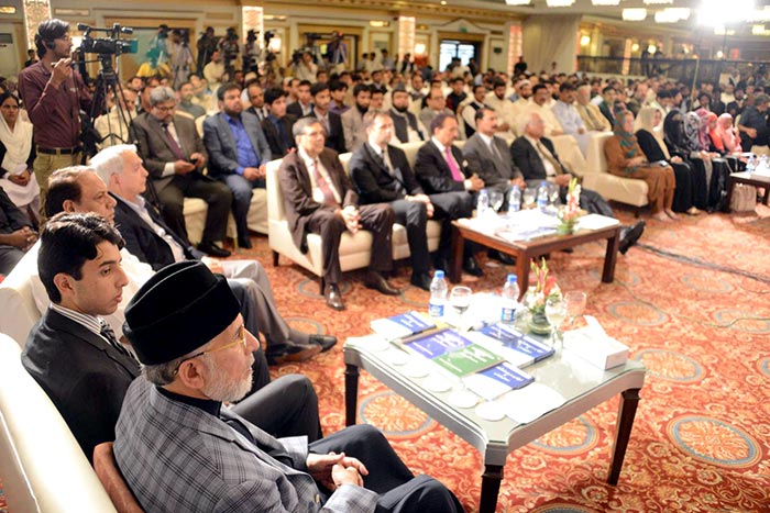 Dr Tahir ul Qadri islamic curriculum on peace & counter-terrorism launched in Pakistan