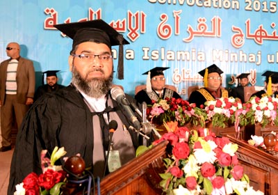 Jamia Islamia Minhaj-ul-Quran Minhaj University Lahore convocation 2015 Dr Tahir-ul-Qadri dream education peace curriculum counter terrorism majalis-ul-ilm