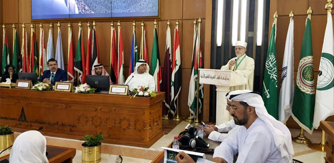 شیخ الاسلام ڈاکٹر محمد طاہرالقادری کا او آئی سی اجلاس سے خطاب