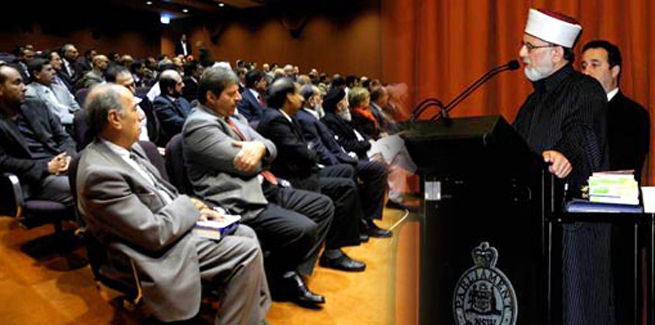 Shaykh-ul-Islam speaks at NSW Parliament House in Sydney