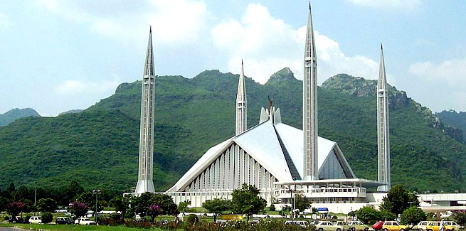 Welcome to Minhaj-ul-Quran Islamabad