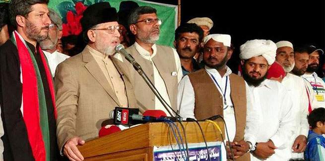 Dr Qadri Address gathering of Ahmadpur Sial and Garh More