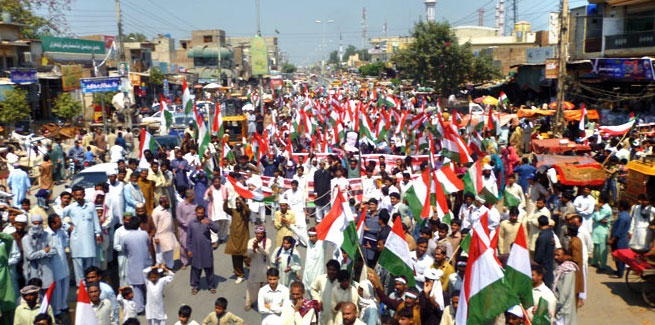 PAT rally urges people to join hands for change