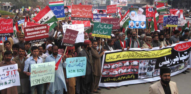 PAT Protest Rally against Model Town Massacre