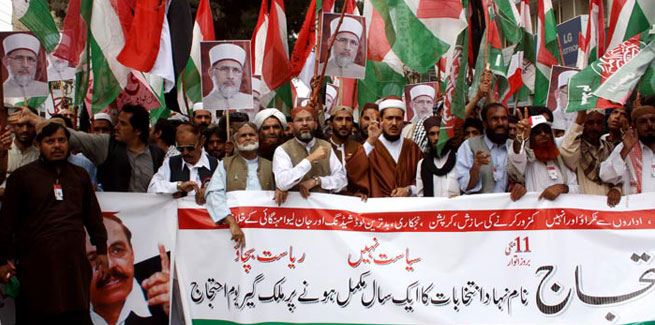 Dr Qadri strongly condemns TTP terror attack in Peshawar school
