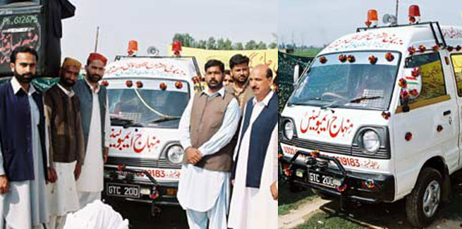 Inauguration ceremony of Free Ambulance