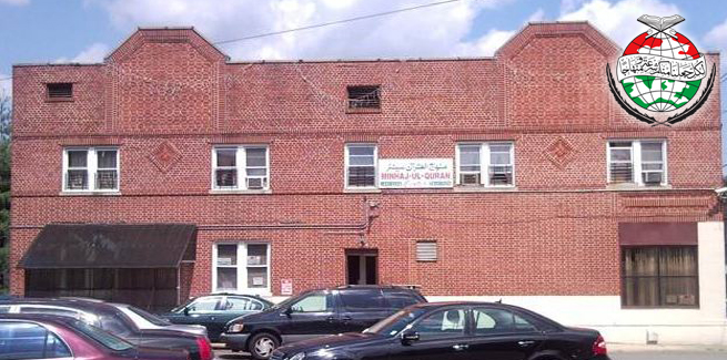Minhaj-ul-Quran Islamic Centre, New Jersey