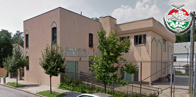 Masjid al-Noor, Staten Island, New York