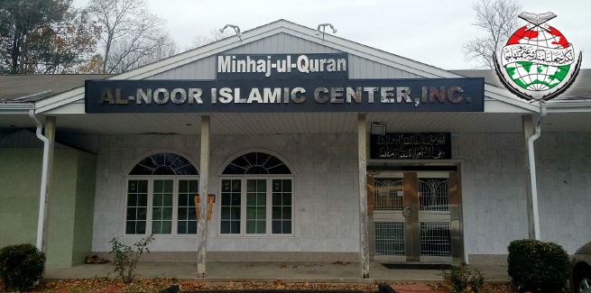 Al-Noor Islamic Center, INC., Connecticut