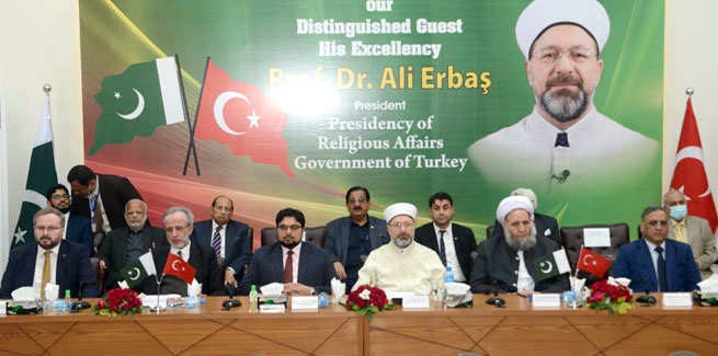 Turkish Minister Prof Dr Ali Erbas visits Minhaj University Lahore
