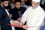 Inauguration of FM Radio 103.1 and Mosque in MQI Nelson