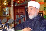 Shaykh-ul-Islam's lecture at Ghamkol Shareef Urs