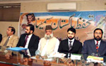 PAT organizes 'Tahaffuz-e-Pakistan' Seminar
