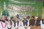 تحریک منہاج القرآن پاکستانی قوم کو ایک باشعور، خوددار اور ہاحمیت قوم بنانے کے لئے کوشاں ہے۔