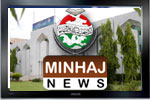 Minhaj Productions launches Minhaj News