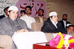 Bazm-e-Qadria (Minhaj University) organizes Mehfil-e-Naat