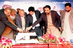 منہاج یونیورسٹی لاہور کے زیراہتمام شیخ الاسلام کی سالگرہ تقریب