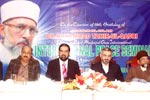 تحریک منہاج القرآن اسلام آباد کے زیراہتمام عالمی امن سیمینار تقریب