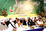 تحریک منہاج القرآن کے زیراہتمام آل پاکستان مشائخ کانفرنس