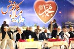 تحریک منہاج القرآن کے زیراہتمام 25 ویں سالانہ عالمی میلاد کانفرنس