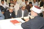Youth Suhba with Shaykh ul Islam Dr Muhammad Tahir-ul-Qadri