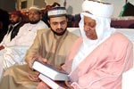 Sahibzada Hassan Mohi-ud-Din Qadri Visits Kingdom of Bahrain