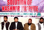 Kashmir Day Seminar under Mustafavi Students Movement (MSM)