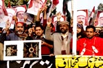 تحریک منہاج القرآن لاہور کا مہنگائی، بجلی اور گیس کے بلوں میں اضافے کے خلاف مظاہرہ