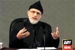 Dr Tahir-ul-Qadri's views on Terrorism & Foreign Policy of Pakistan - Q&A of PJ Mir on ARY-News