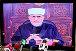 'Terrorism and Suicide Attacks' the Video Press Conference of Dr. Tahir-ul-Qadri