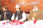 تحریک منہاج القرآن کی مجلس شوریٰ کا اجلاس