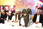 Annual Mehfil e Qiraat-o-Naat under Bazm-e-Qadria