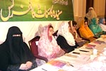 Annual Sayyida-e-Kainat Conference 2009 under MWL