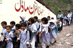 منہاج پبلک اسکول اور اسلامک سنٹر پٹہیکہ مظفر آباد کا افتتاح