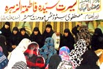 Mehfil-e-Naat Organized by MSM Sisters MWL