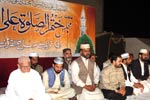Monthly Spiritual Gathering of Gosha-e-Durood - April 2010