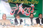 MQI & PAT jointly hold National Conference against load-shedding, dearness and corruption