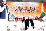 Monthly Spiritual Gathering of Gosha-e-Durood - May 2010