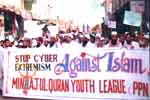 MQI Pakpattan Sharif stages a protest rally