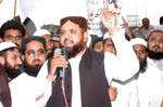 منہاج القرآن علماء کونسل کے زیراہتمام داتا صاحب پر حملہ کے خلاف احتجاجی مظاہرہ
