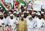 تحریک منہاج القرآن فیصل آباد کے زیراہتمام داتا علی ہجویری کے مزار پر حملے کے خلاف احتجاجی ریلی
