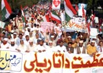 MQI Lahore Takes out Anti-Terror Rally