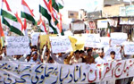 MQI Lodhran holds protest rally