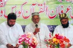 جلال پور شریف و پنڈی سید پور میں عرفان القرآن کورس کی اختتامی تقریب