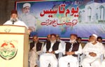 Minhaj-ul-Quran International Celebrates its Foundation Day