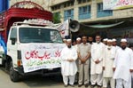 MWF Faisalabad thanks donors for flood victims for their generous help