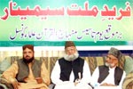 Religious scholars pay tribute to Hazrat Farid-e-Millat (RA)