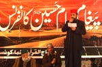 Minhaj-ul-Quran Ulama Council holds ‘Paigham-e-Imam Hussain Conference 2010